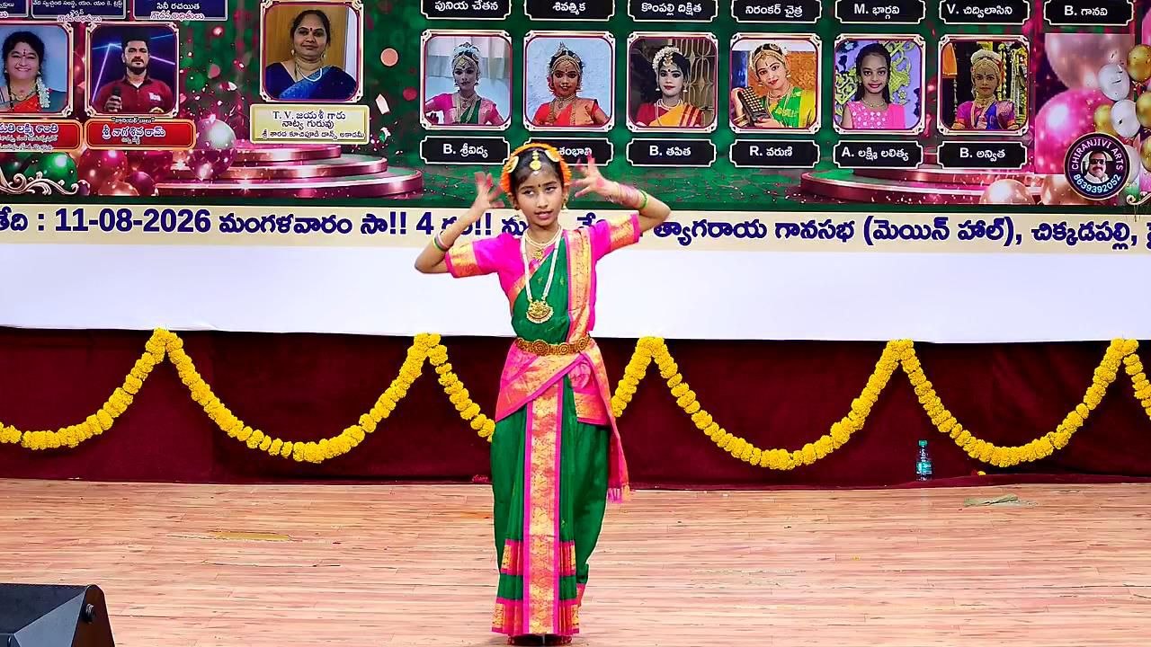 తెలుగు సంస్కృతి, సాంప్రదాయాలను కాపాడుకోవాలి: మాజీమంత్రి సముద్రాల వేణుగోపాలచారి