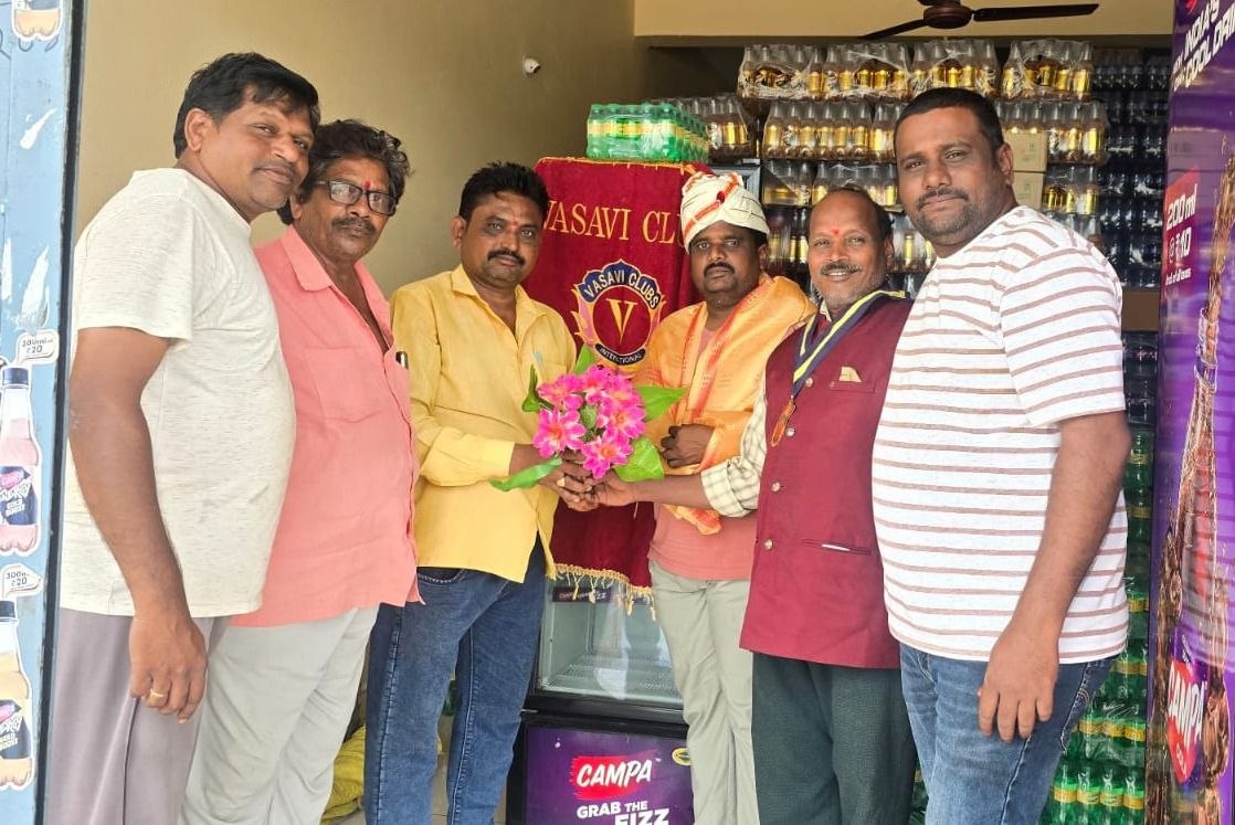 అర్ధగిరి క్షేత్ర సహాయ కార్యదర్శిగా బచ్చు సతీష్... ఘనంగా సన్మానించిన వాసవి క్లబ్