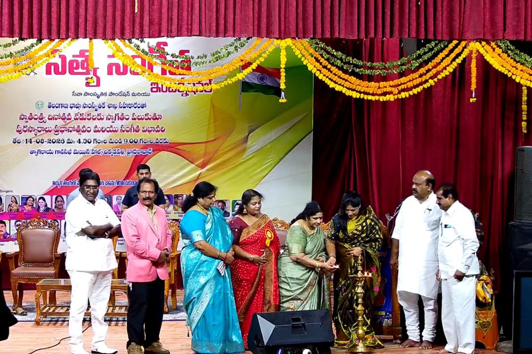 యువత దేశభక్తిని పెంపొందించుకోవాలి
