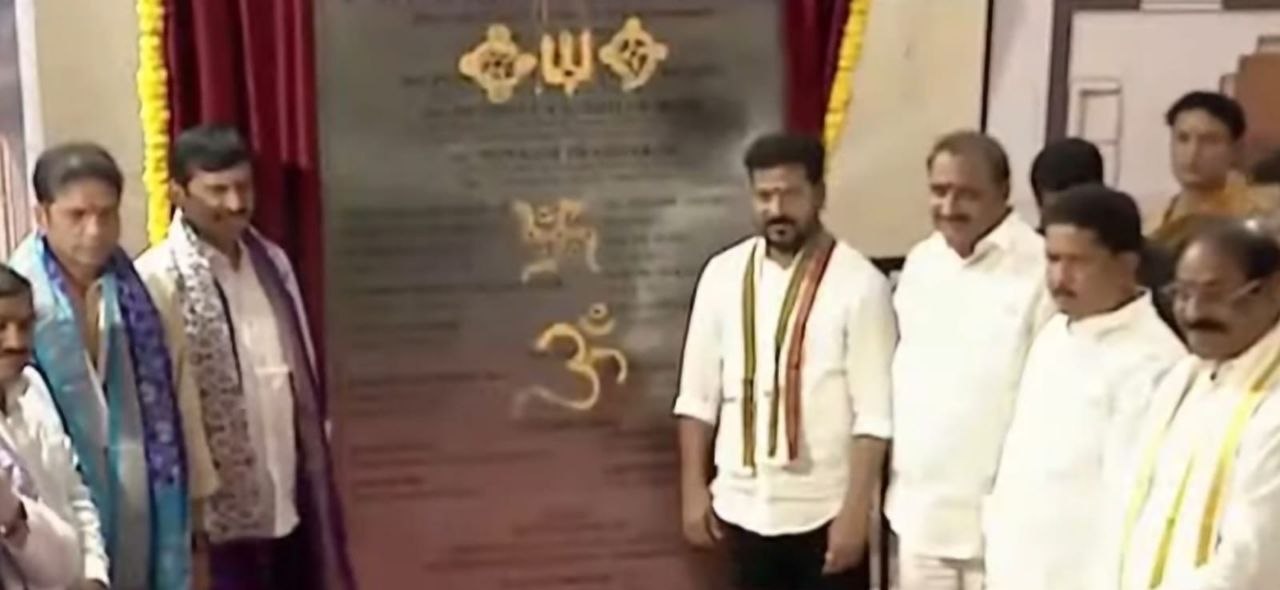 విజయవాడ మెట్రోకు వేగం - నగర రవాణా వ్యవస్థలో కొత్త అధ్యాయానికి నాంది