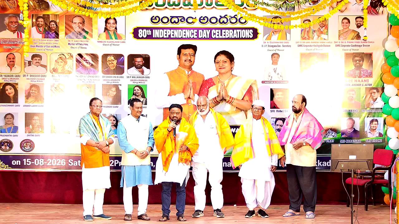 అలరించిన దేశభక్తి గీతాలు
