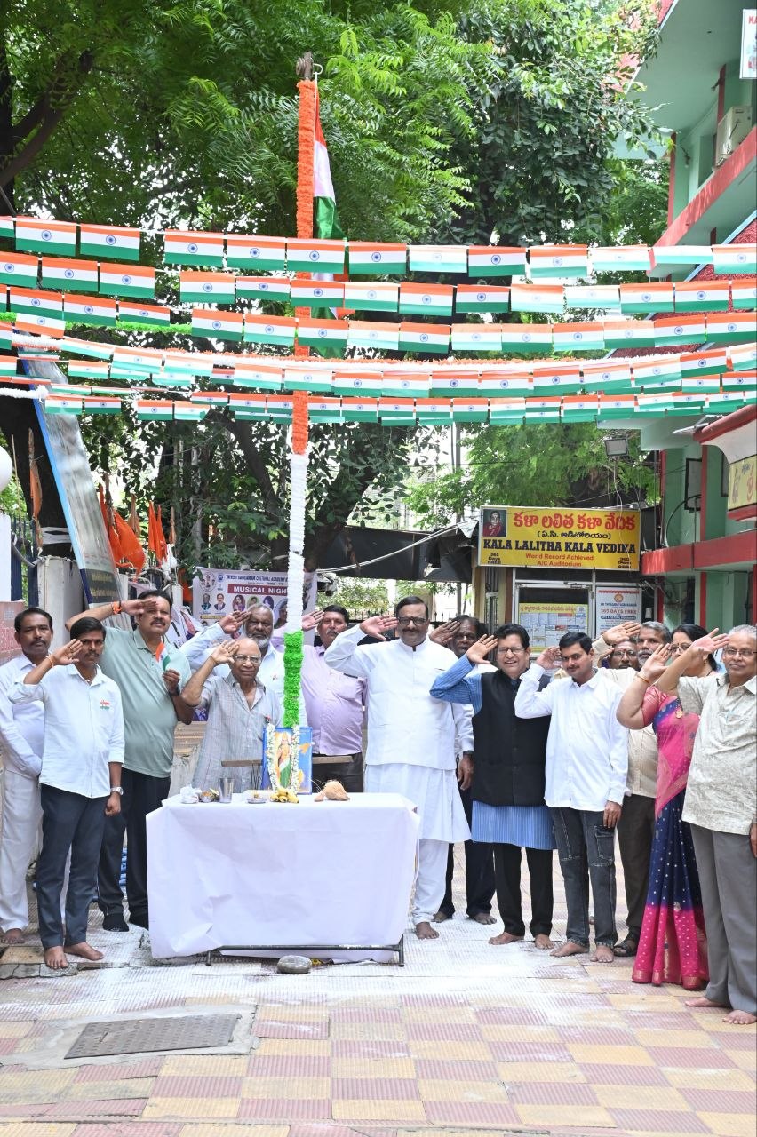 దేశభక్తిని పెంపొందించుకోవాలి: కళా జనార్ధన్ మూర్తి