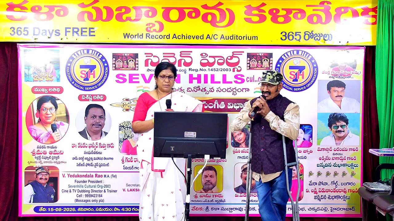 ప్రముఖ గాయనీ రాణికి "స్వర రారాణి" బిరుదును ప్రధానం