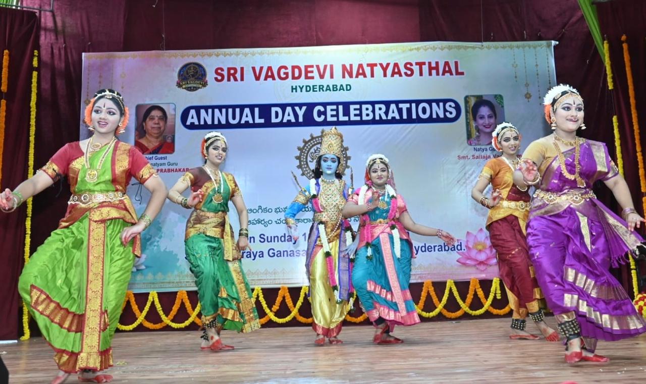 శ్రీవాగ్దేవి నాట్యస్థల్ ఆధ్వర్యంలో నృత్య నిరాజనం