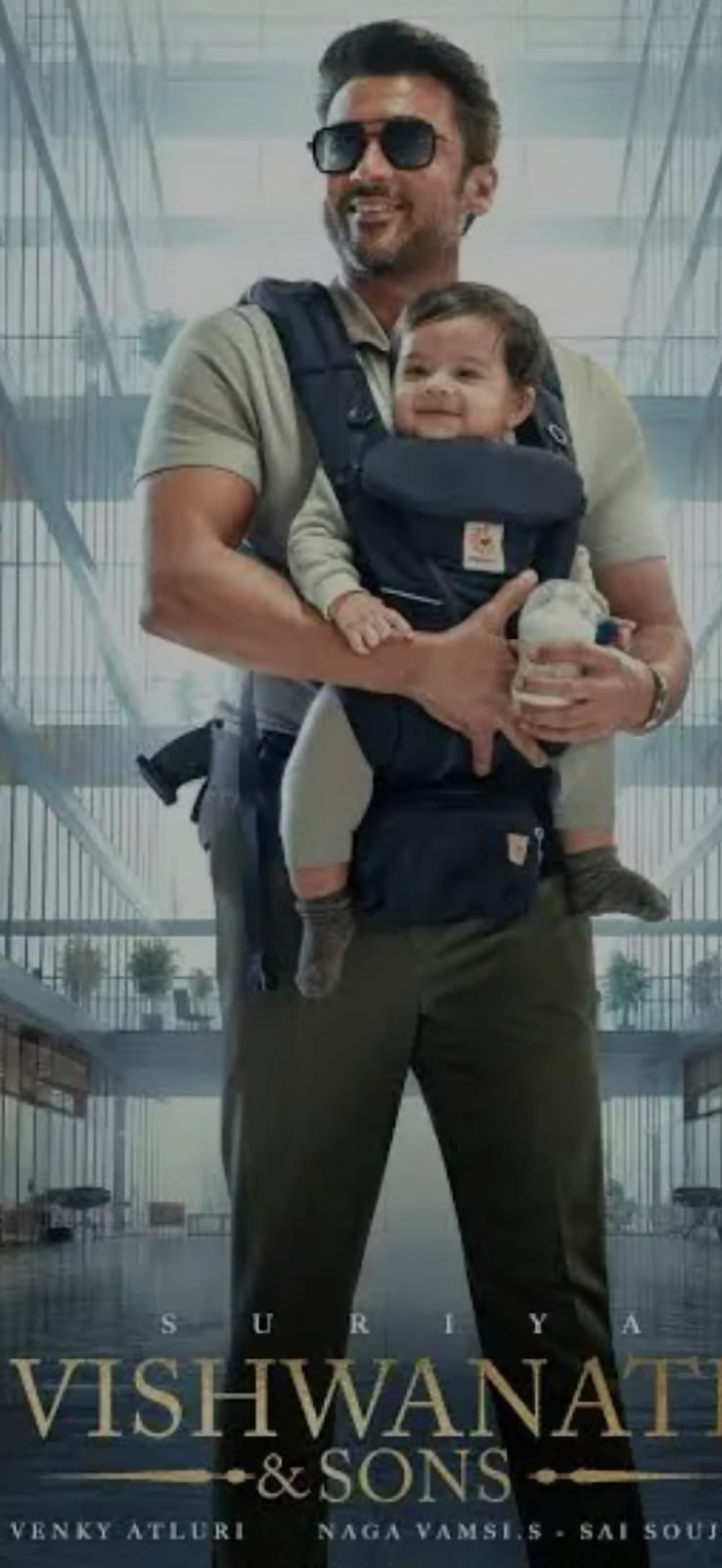 విశ్వనాథ్ అండ్ సన్స్ — కుటుంబ బంధాలపై మనసును తాకే కథ