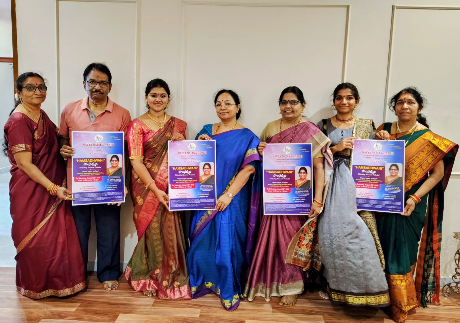 Navya Nataka Samiti Hamsadhwani Training Camp Poster Unveiled