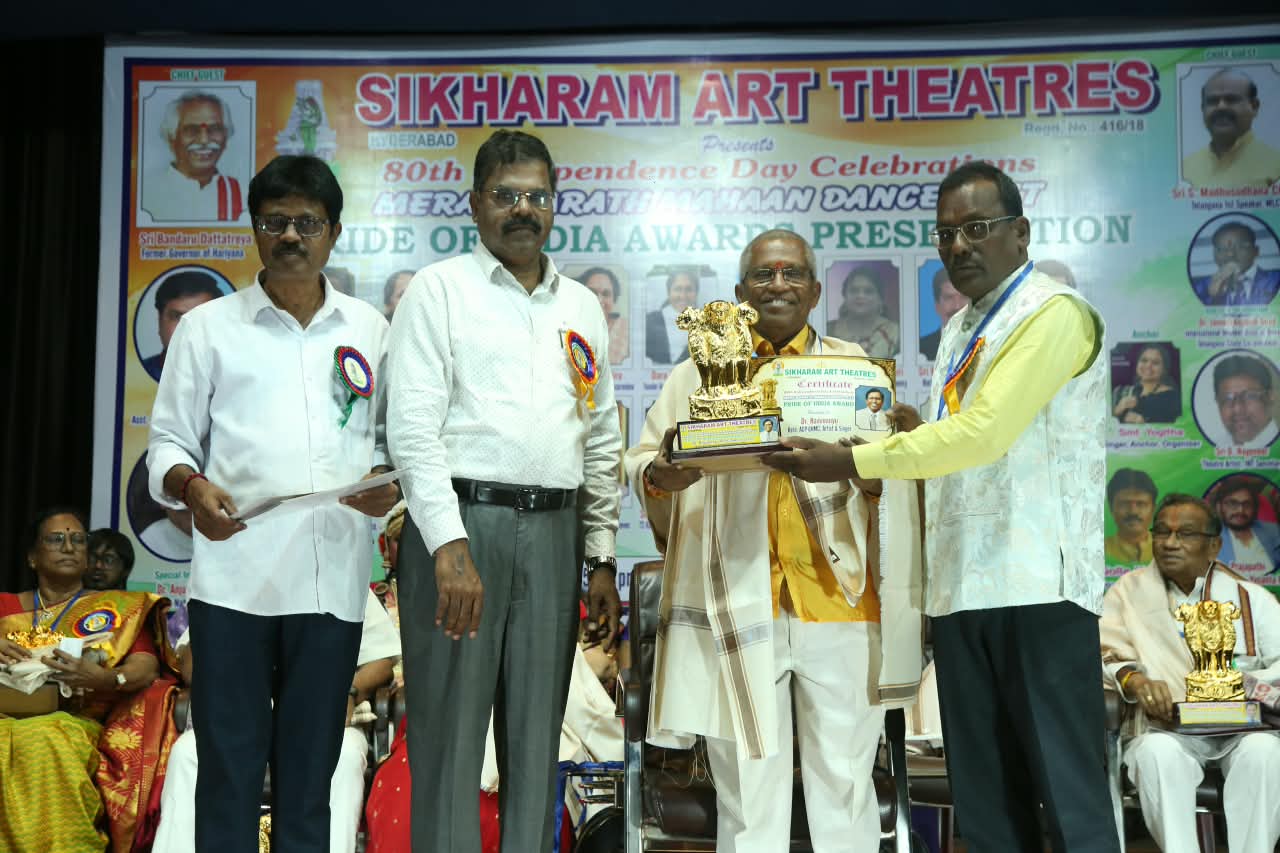 ప్రైడ్ ఆఫ్ ఇండియా'అవార్డును అందుకున్న రవిమన్యు