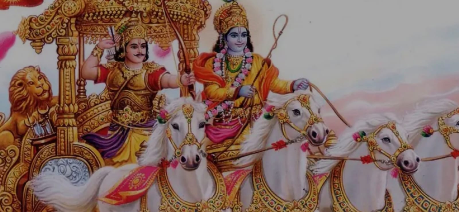 భగవద్గీత యుద్ధం గురించి కాదు... జీవితం గురించి!
