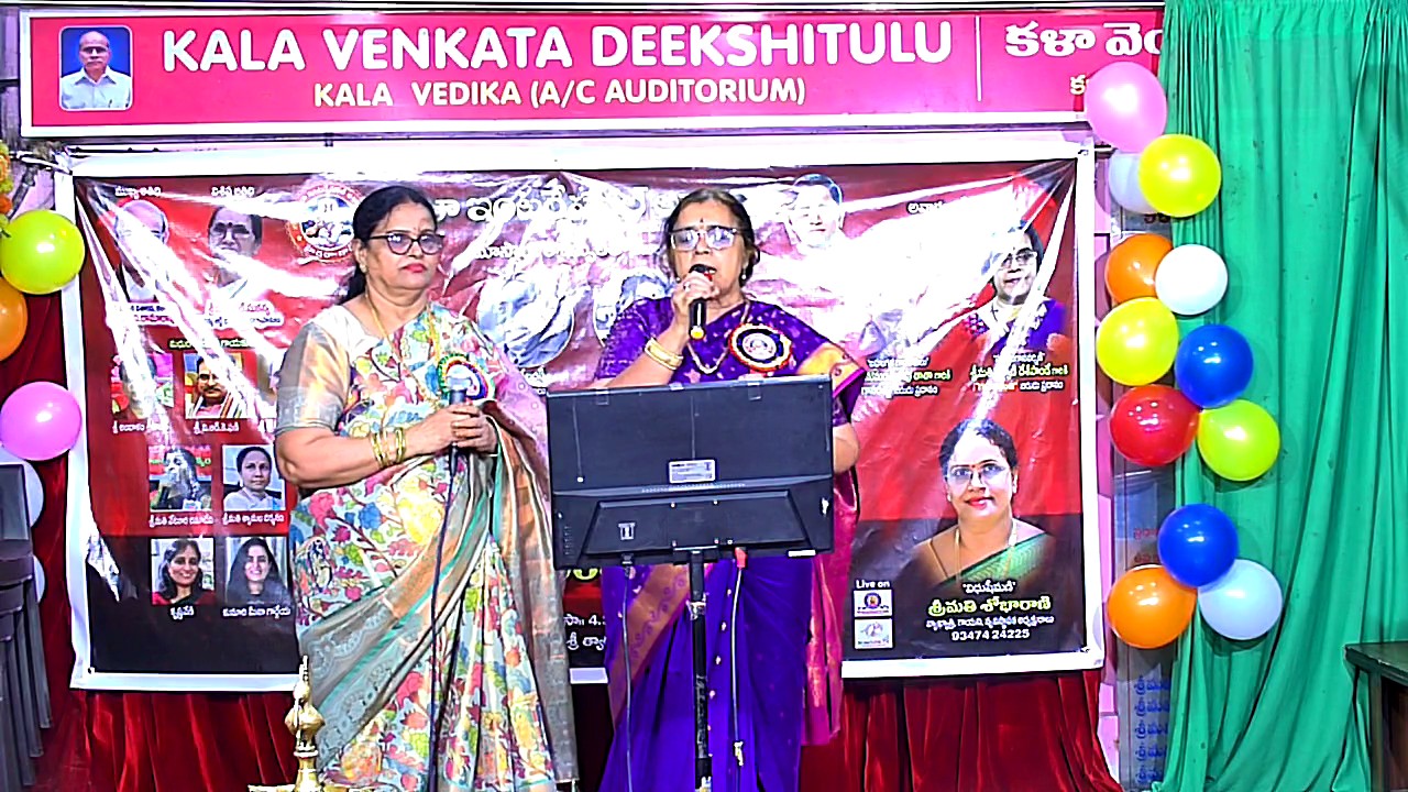 హనుమంత రావు తాతాకు గానరత్న బిరుదు ప్రధానం