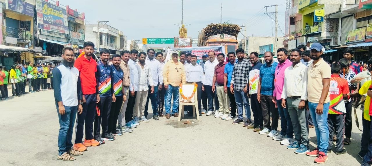 క్రీడా స్ఫూర్తితో హాలియాలో ఘనంగా క్రీడా దినోత్సవం