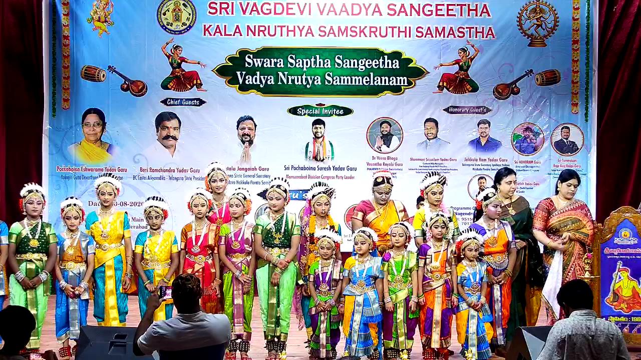 ఆకట్టుకున్న స్వర సప్త సంగీత వాద్య నృత్య సమ్మేళనం