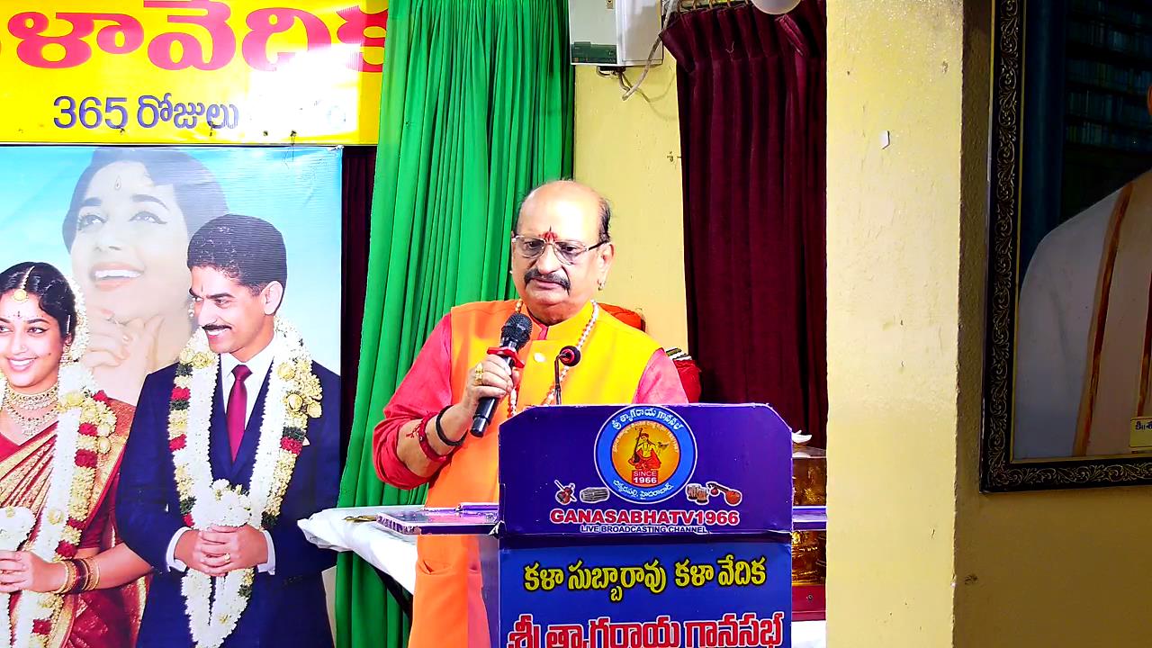 జమున నటన జీవితం ఆదర్శవంతం తెలుగు అకాడమీ చైర్మెన్ ప్రొఫెసర్ కూరపాటి