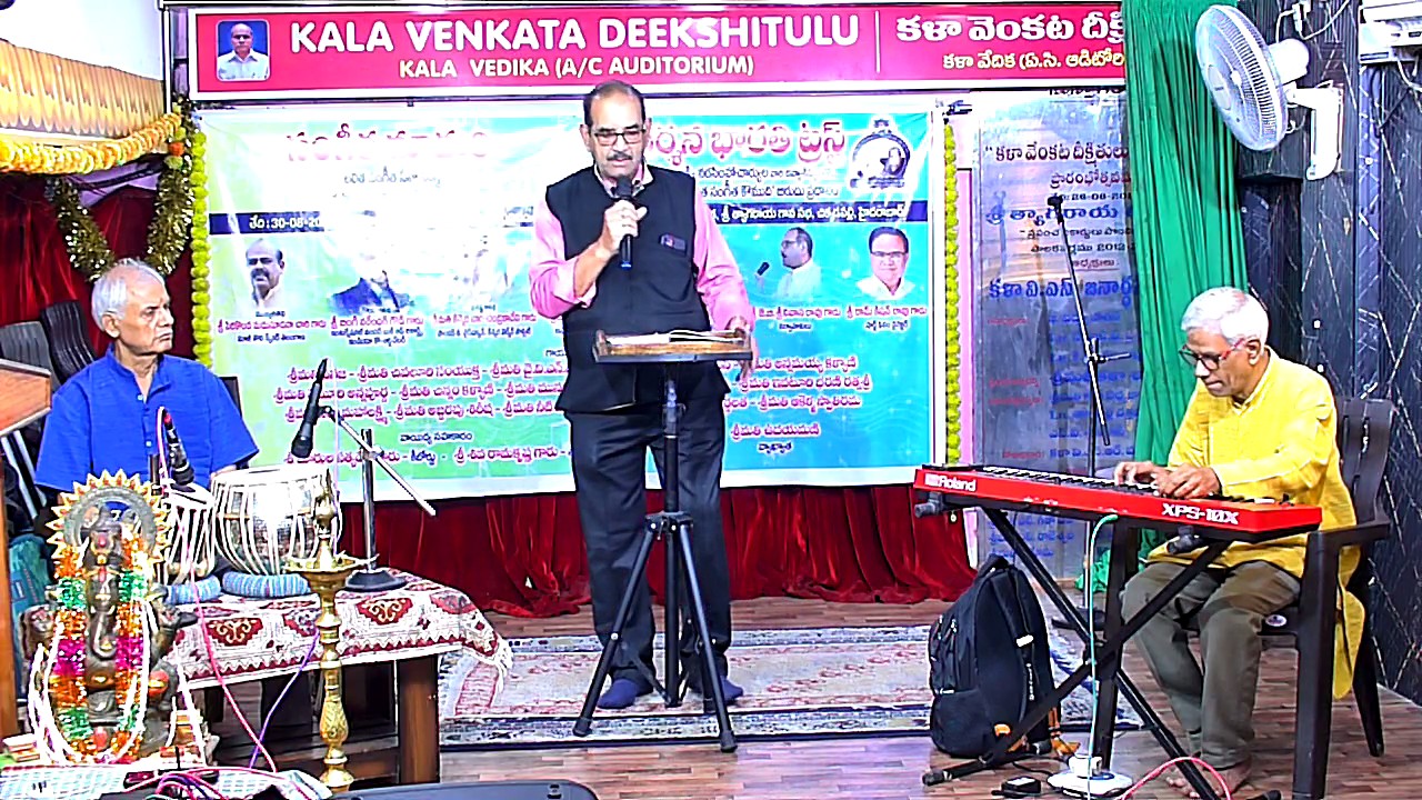 శ్రీనివాస్ కు లలిత సంగీత కౌముది' బిరుదు ప్రధానం