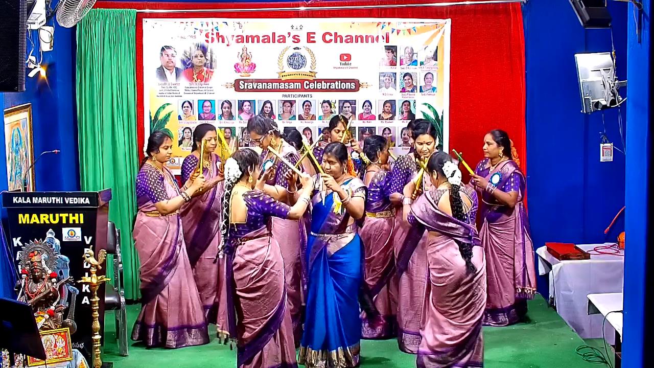 శ్యామలాస్ ఈ ఛానల్ ఆధ్వర్యంలో శ్రావణమాస వేడుకలు