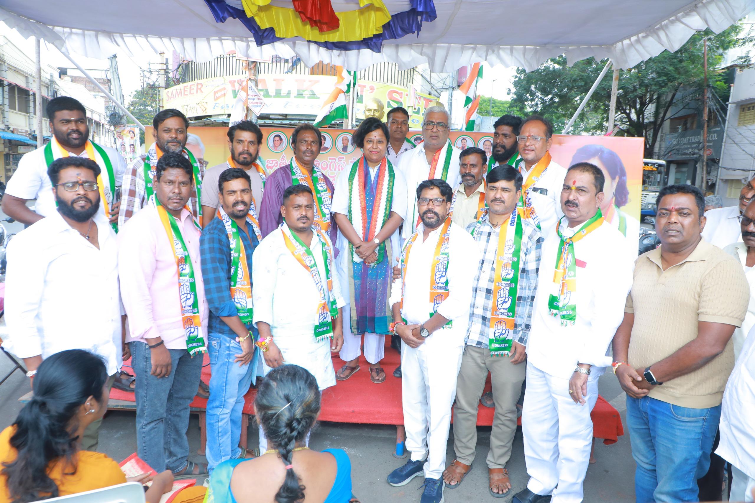 బన్సీలాల్పేట్లో కాంగ్రెస్లోకి భారీగా చేరికలు