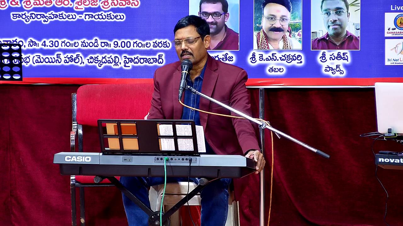 గోవింద్ మల్టీ టాలెంట్ ఆర్ట్స్ ఆధ్వర్యంలో సినీ సంగీత విభావరి