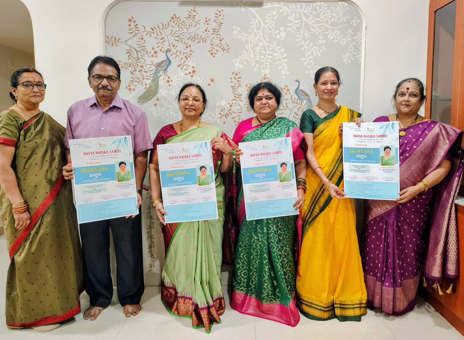 6న నవ్య నాటక సమితి ఆధ్వర్యంలో "జిజ్ఞాస" నృత్య కార్యశాల