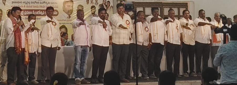 వన మహోత్సవంలో ఆర్యవైశ్యుల సందడి