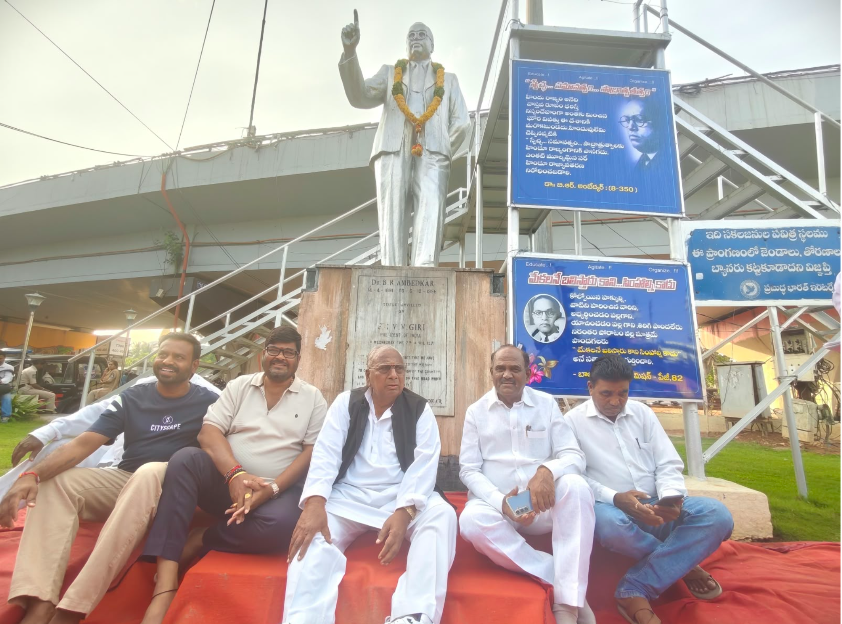 రాహుల్ గాంధీ పై నమోదు చేసిన కేసును వెంటనే రద్దు చేయాలి