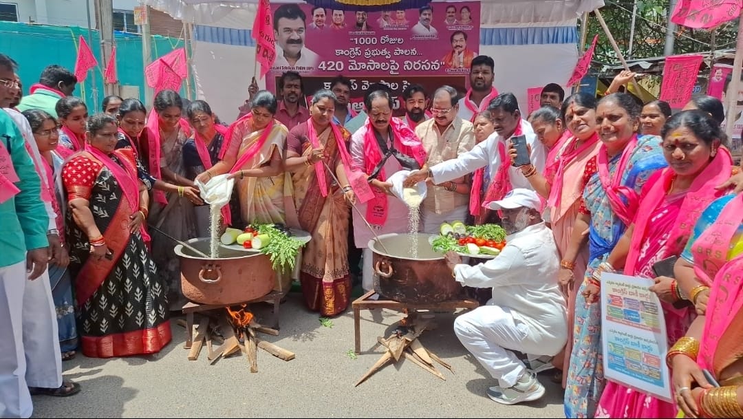 BRS Protests 1,000 Days of Congress Rule in Padmarao Nagar