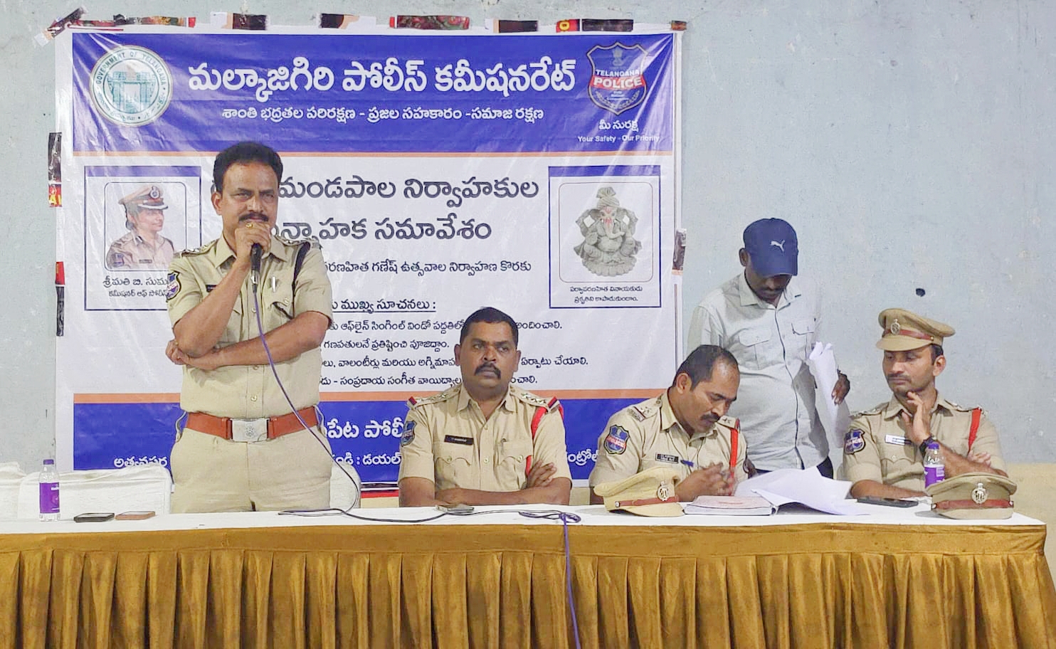 శాంతియుతంగా వినాయక చవితి ఉత్సవాలు నిర్వహించాలి: ఏసీపీ గోపాలకృష్ణ మూర్తి..