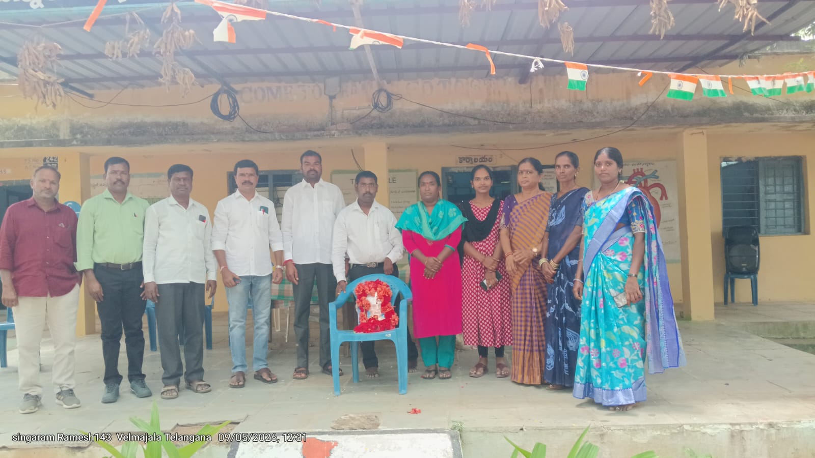 వెల్మజాల జడ్పీ హైస్కూలులో ఘనంగా ఉపాధ్యాయ దినోత్సవం
