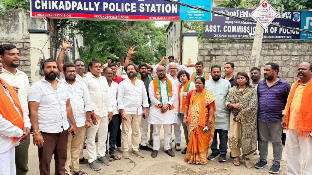 BJP Surrounds Assembly Demanding Release of Student Fee Dues