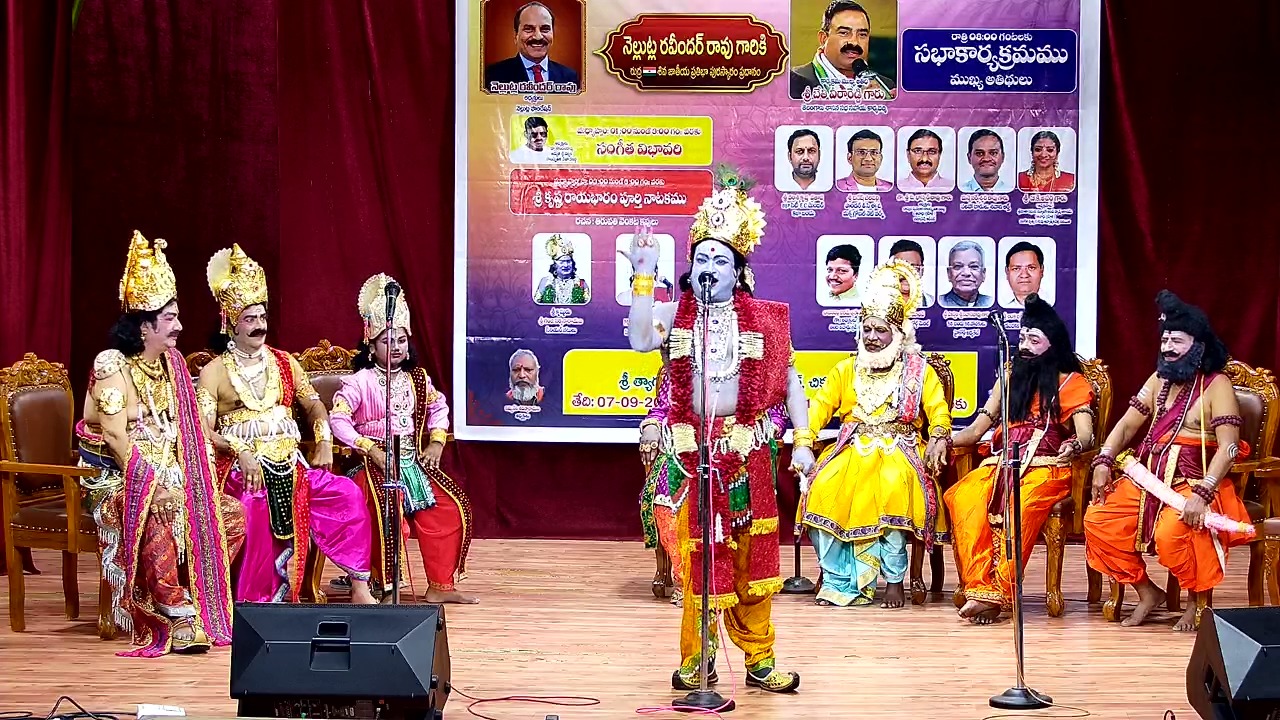 రుద్ర-శివ సాంస్కృతిక సంస్థ 13వ వార్షికోత్సవ వేడుకలు నెల్లుట్ల రవీందర్రావుకు ‘రుద్ర-శివ జాతీయ ప్రతిభా పురస్కారం’