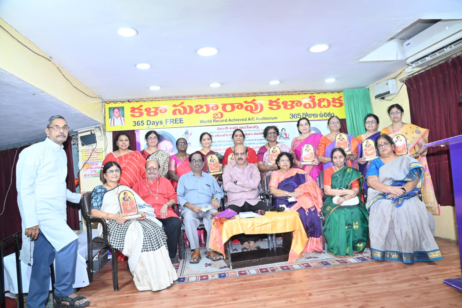 డా. ఆలూరి విజయలక్ష్మికి ‘వంశీ-భానుమతి జాతీయ సాహితీ పురస్కారం-2026’ భానుమతి రామకృష్ణ 102వ జయంతి సందర్భంగా ప్రత్యేక కార్యక్రమం