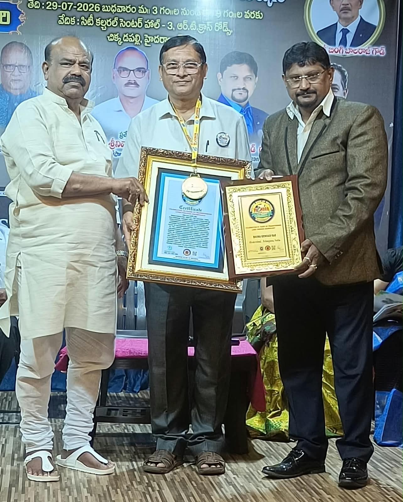 గ్రాఫాలజీ, వ్యక్తిత్వ వికాస రంగాల్లో భూమా శ్రీనివాసరావు సేవలు మరువలేనివి