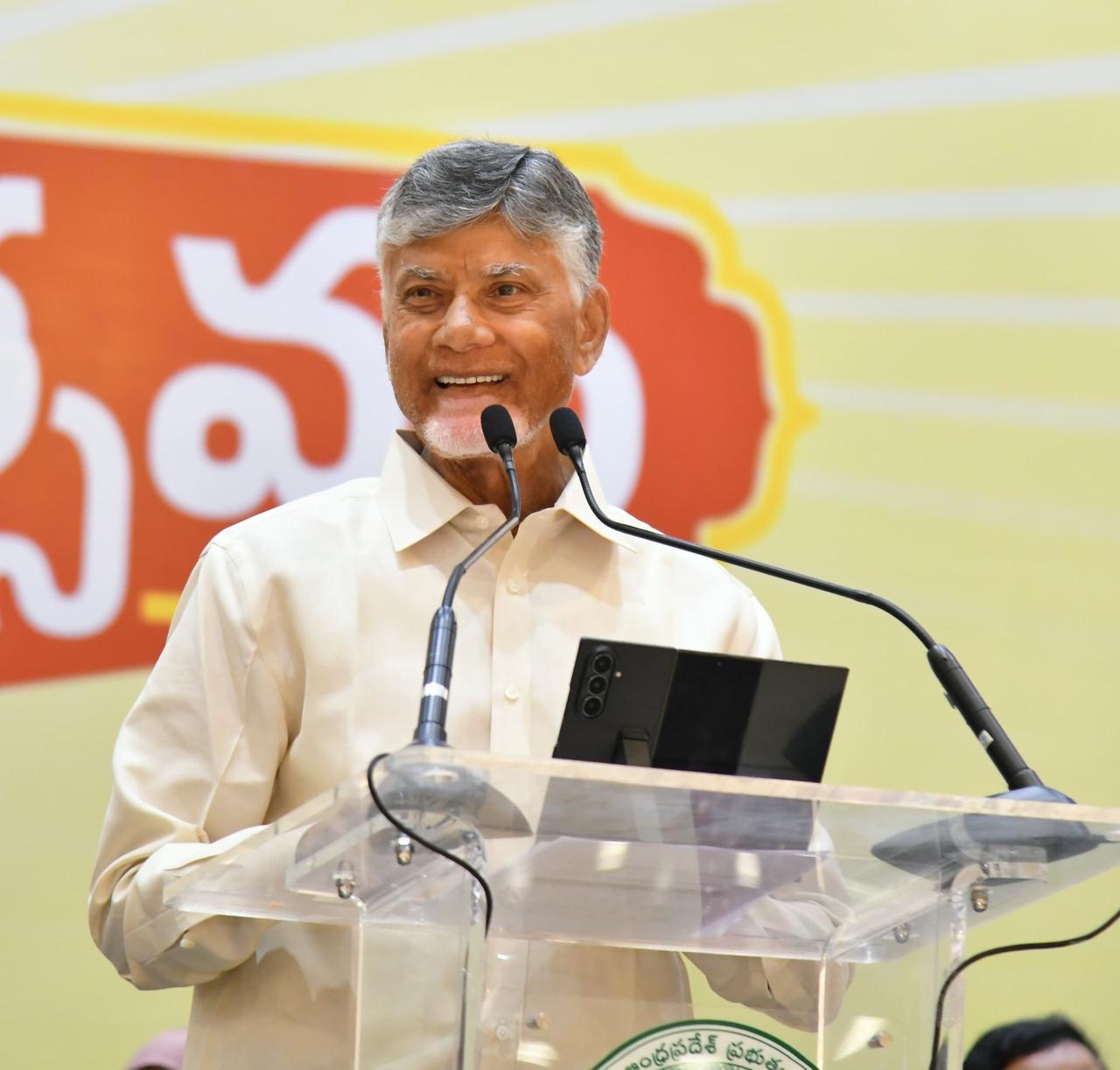 శ్రీవారి సాలకట్ల బ్రహ్మోత్సవాలకు సీఎం చంద్రబాబు నేడు తిరుమలకు ముఖ్యమంత్రి... స్వామివారికి పట్టువస్త్రాల సమర్పణ