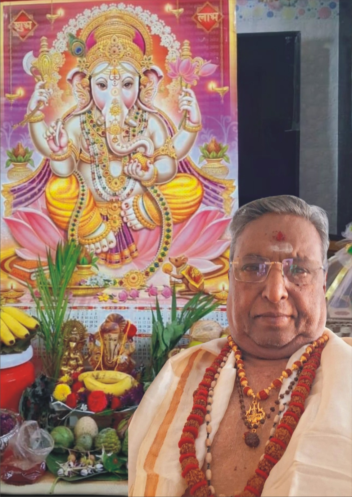 వినాయకుడు..సర్వదేవతా స్వరూపుడు : డా.కె.ధర్మారావు