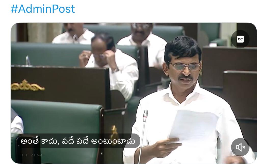 ఫాస్ట్ ట్రాక్ లో 22-ఏ పరిష్కారం* ఉన్నత స్థాయి కమిటీ ఏర్పాటు 118 జీవో ప్రకారం 19నుంచి రెగ్యులరైజేషన్
