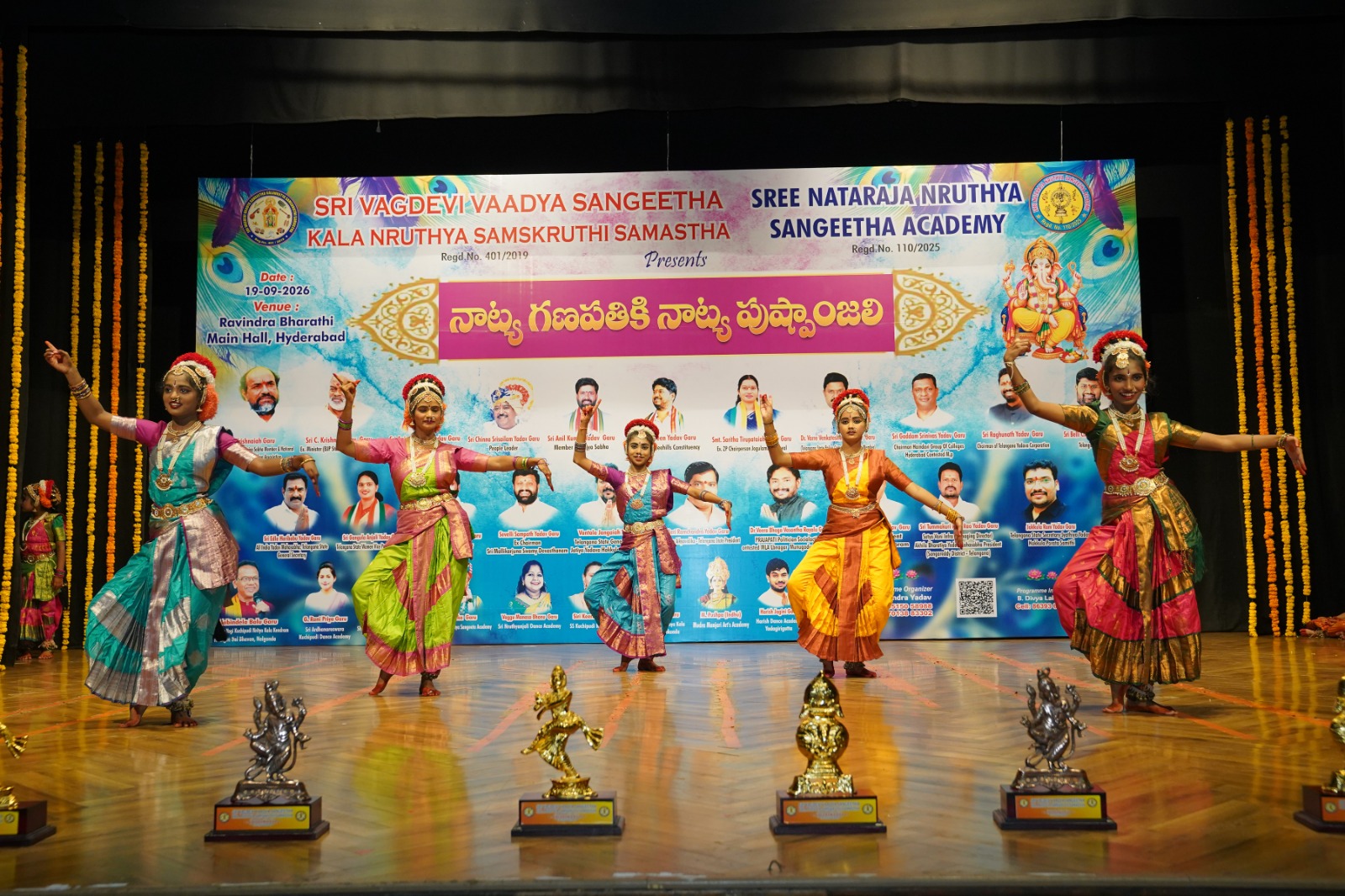 ఉన్నతమైన విద్యతోనే అభివృద్ధి సాధ్యం బీసీ సంక్షేమ సంఘం జాతీయ అధ్యక్షుడు ఆర్. కృష్ణయ్య