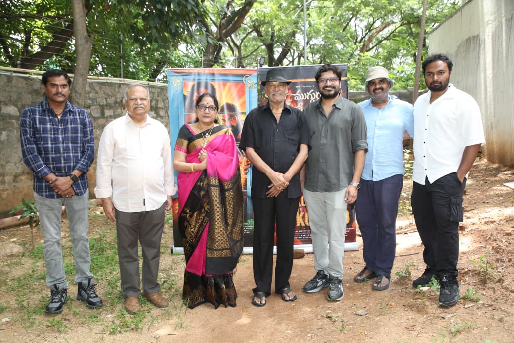 నటకిరిటీ రాజేంద్ర ప్రసాద్ చేతులు మీదుగా ‘ముగ్గురు కోతులు’ చిత్రం నుంచి ‘కోకో కొకొరొకో’ పాట విడుదల