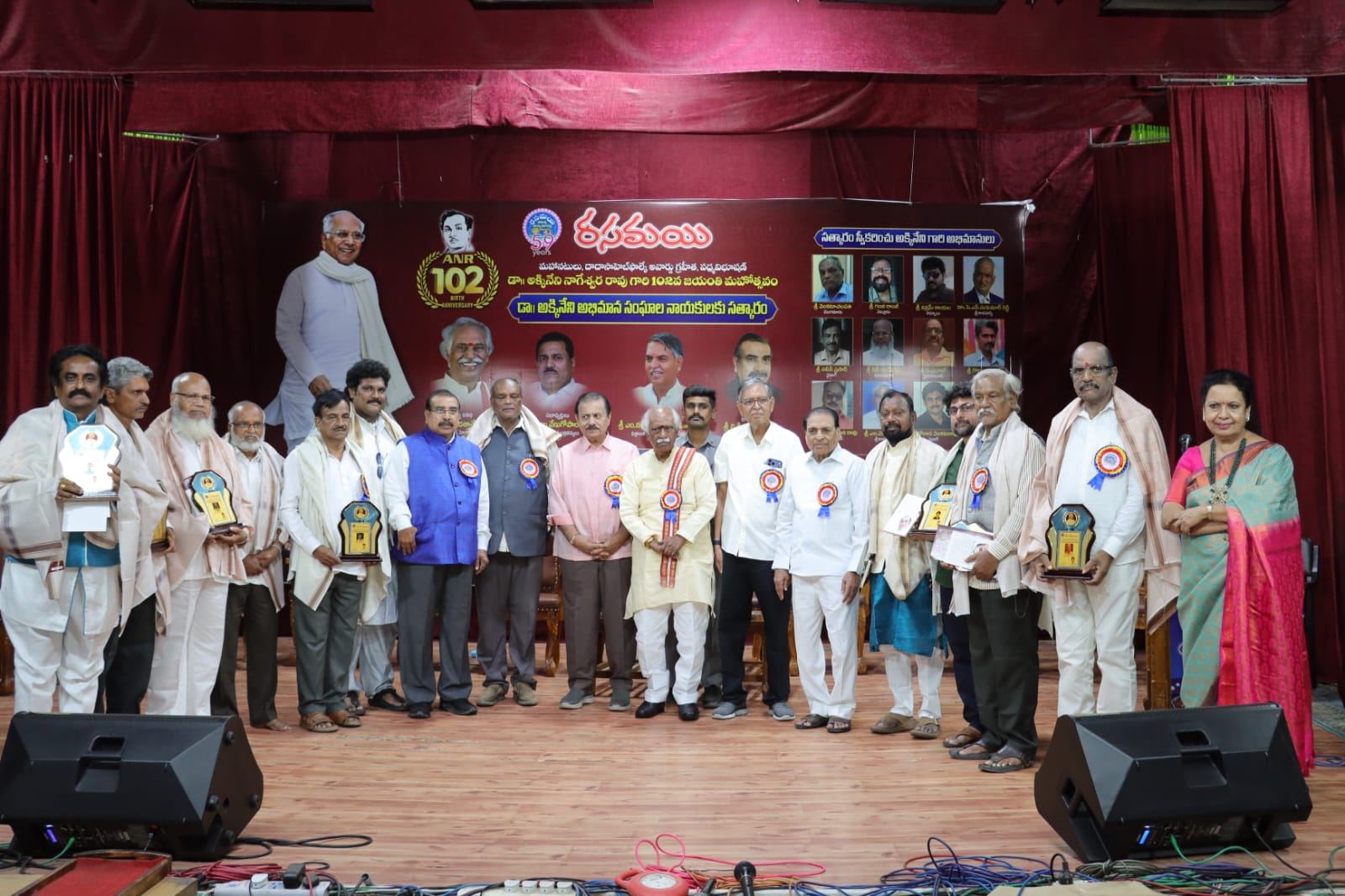 ANR Set Ideal Standards for Society: Former Governor Bandaru Dattatreya