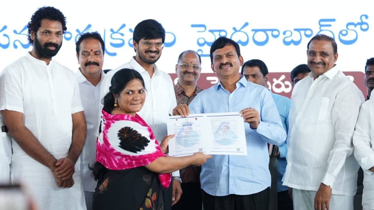 ఇందిరమ్మ ఇండ్ల టవర్స్కు శంకుస్థాపన చేసిన మంత్రి పొంగులేటి