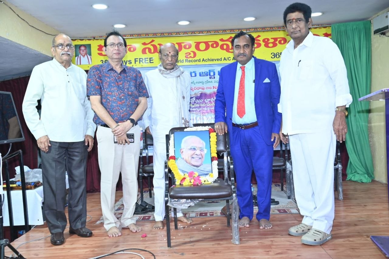 Musical concert 'Padavoyi Bharatiyuda...' mesmerizes on Akkineni's 102nd birth anniversary