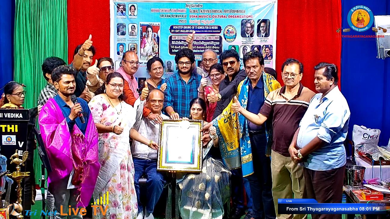 111 సినీ గీతాలతో అరుదైన రికార్డు
