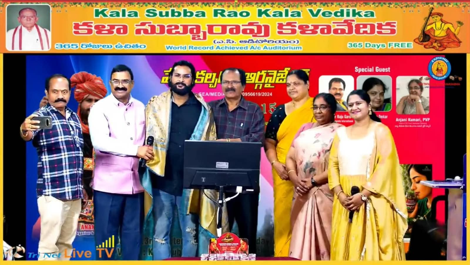 చిక్కడపల్లిలో అలరించిన తెలుగు–హిందీ సినీ సంగీత విభావరి వేదం కల్చరల్ ఆర్గనైజేషన్ ఆధ్వర్యంలో ‘సీజన్–15’