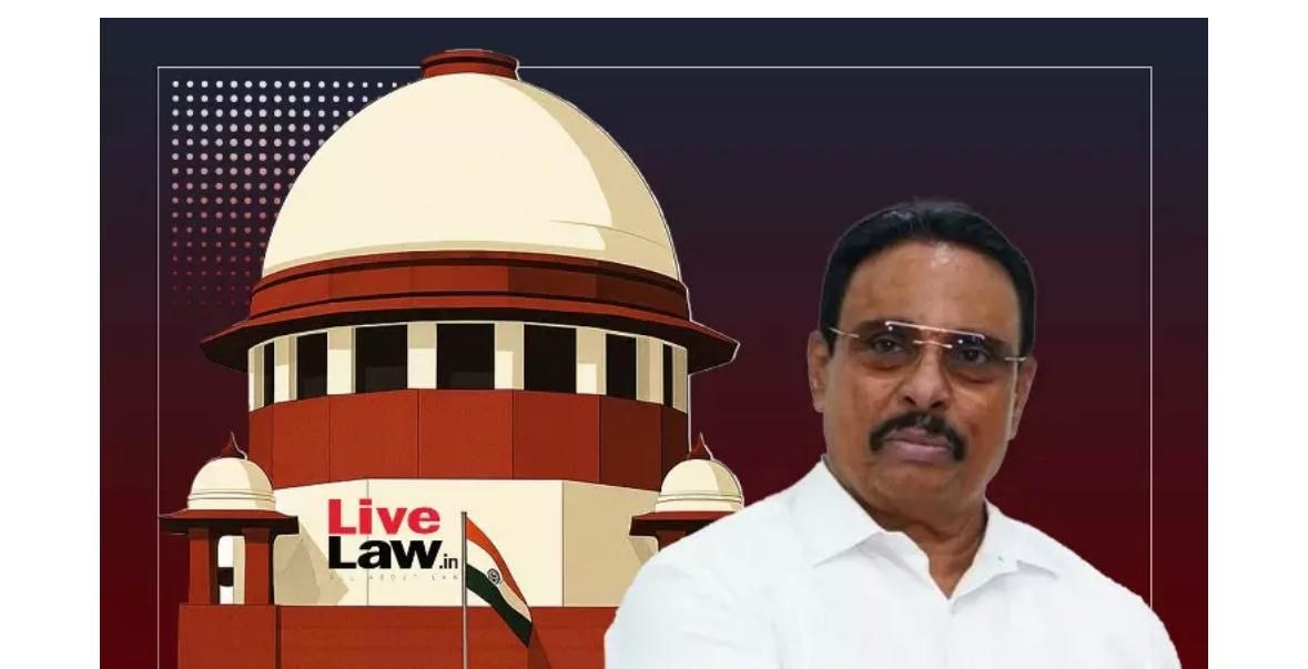 దానం నాగేందర్ పిటిషన్ను కొట్టివేసిన సుప్రీంకోర్టు