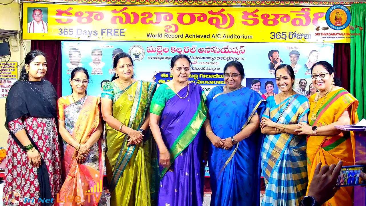 అలరించిన 86వ సినీ సంగీత విభావరి