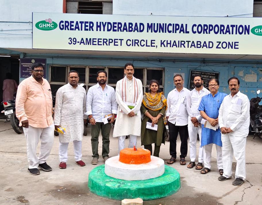 ఎస్ ఐ ఆర్ 2 సమీక్షా సమావేశంలో పాల్గొన్న శ్రీ మర్రి శశిధర్ రెడ్డి