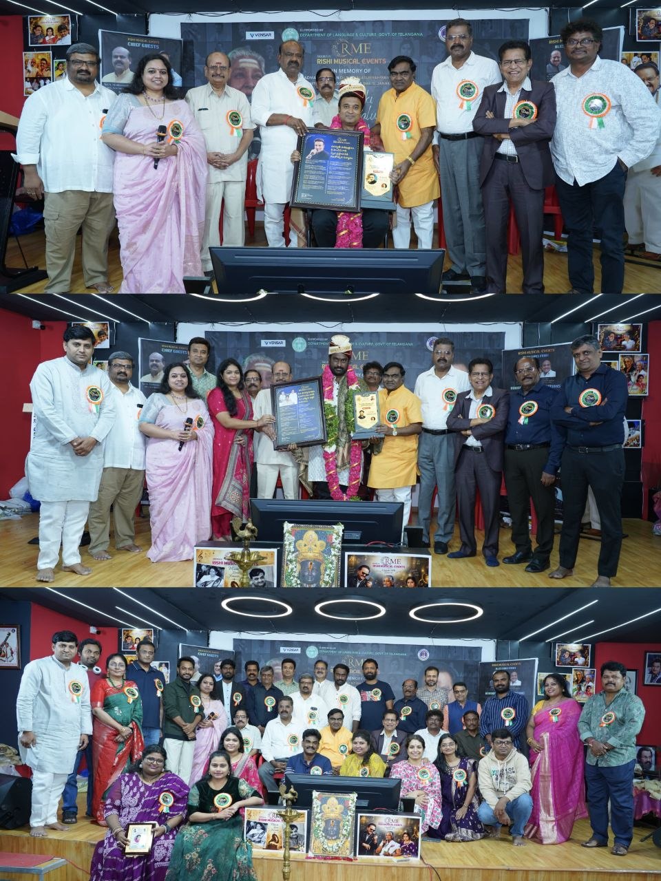 ‘స్వరనీరాజనం’ ఎస్. జానకి, ఎస్.పి.బాలు స్మృతిలో అపూర్వ సంగీత విభావరి
