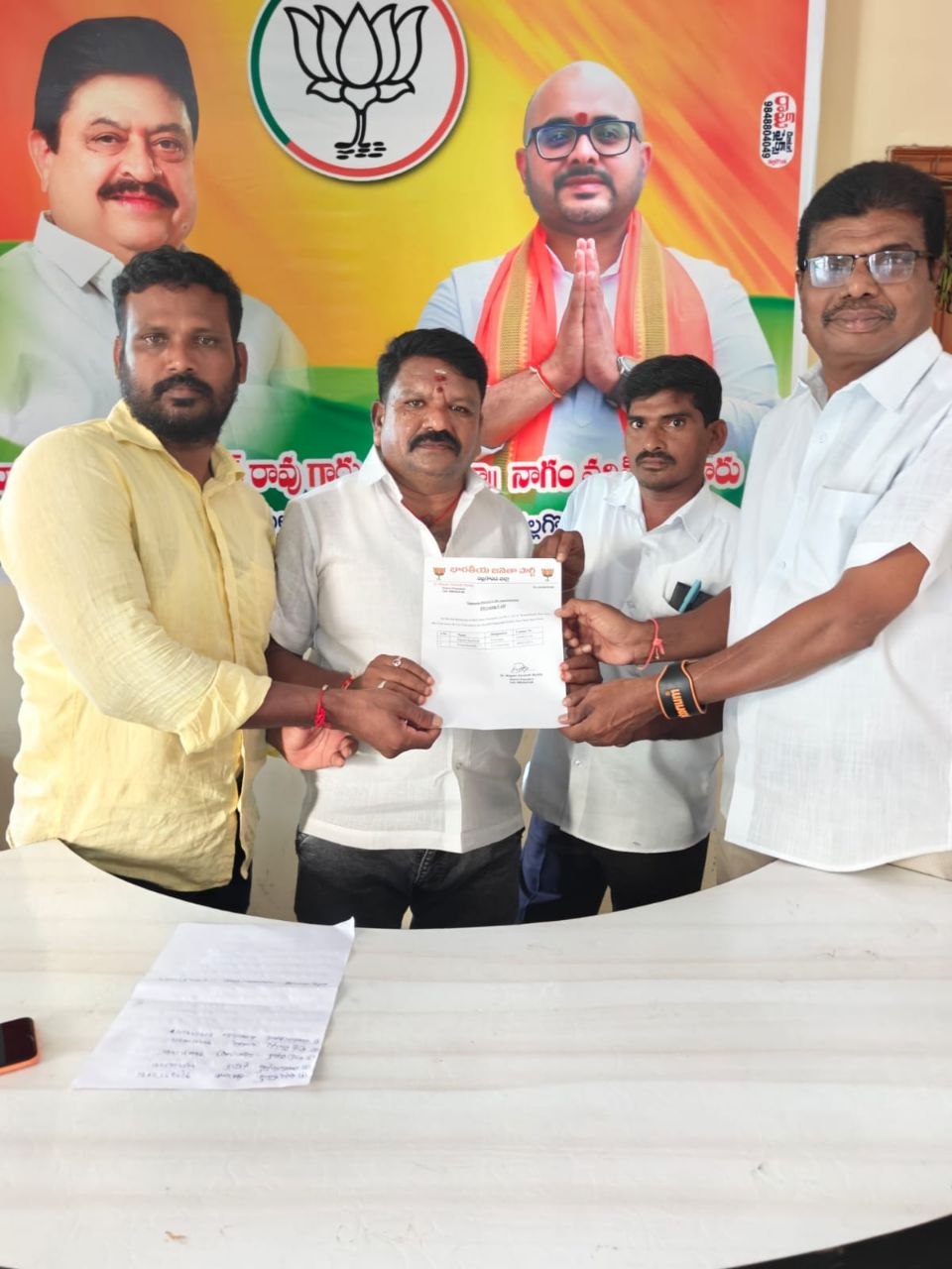 భారతీయ జనతా పార్టీ నల్గొండ జిల్లా కన్వీనర్గా రాపోలు సంతోష్, కో-కన్వీనర్గా పొన్న రమేష్ నియామకం