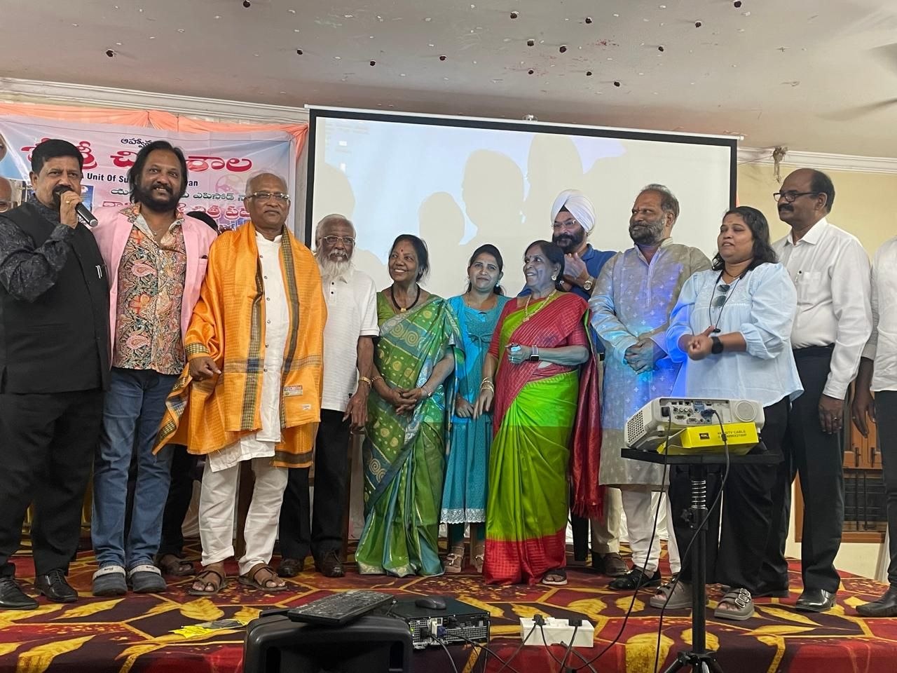 ఘనంగా 'దారి ఎటు?' లఘుచిత్ర ప్రదర్శన