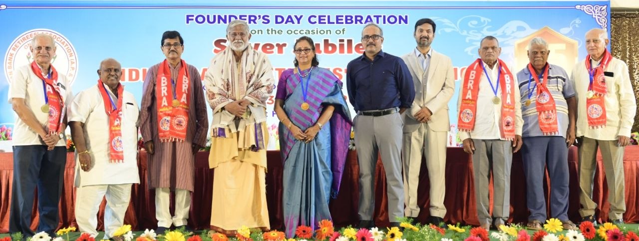 Indian Bank Retirees Association Silver Jubilee Celebrations Held Grandly