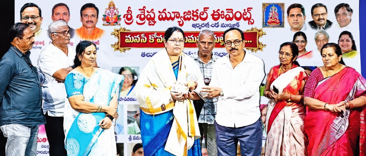 Enchanting Telugu-Hindi Cine Musical Concert