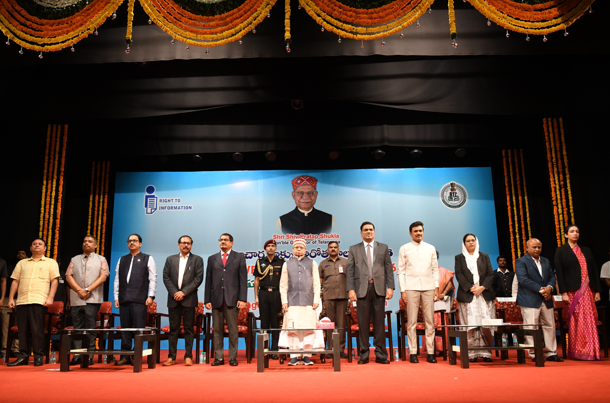 ప్రజాస్వామ్యానికి హృదయ స్పందన- సమాచార హక్కు చట్టం.