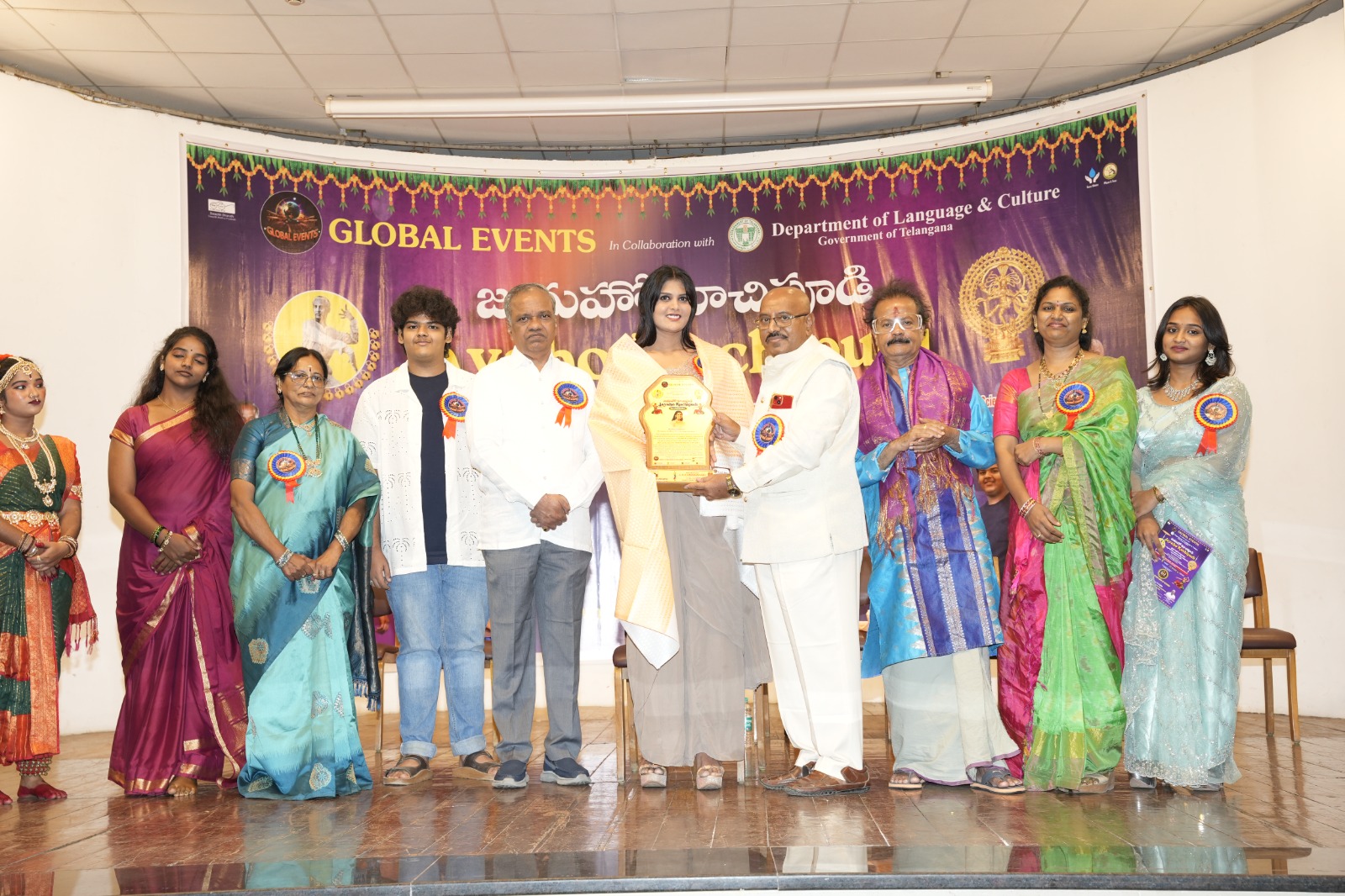 తెలుగువారి జీవనాడి కూచిపూడి తెలంగాణ పోలీస్ హౌసింగ్ కార్పొరేషన్ మాజీ చైర్మన్ కొలేటి దామోదర గుప్తా